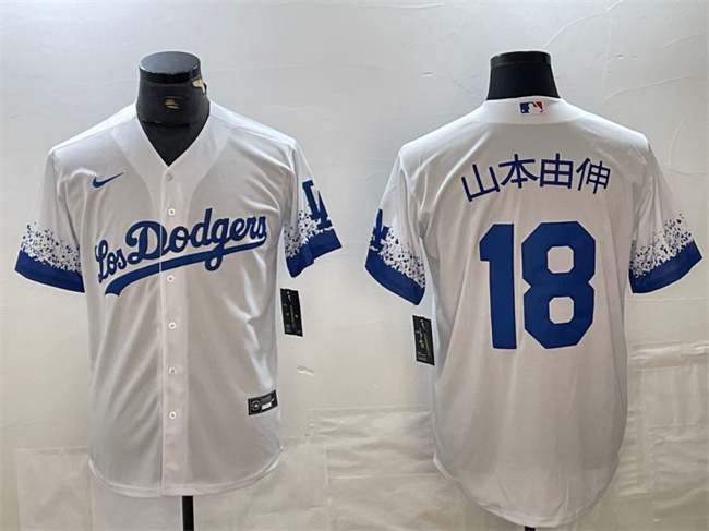 Los Angeles Dodgers #18 ??????? White City Connect Cool Base Stitched Jersey